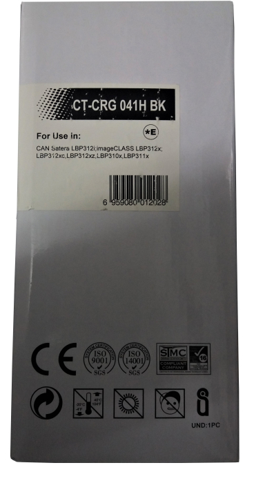 Cartus toner compatibil Canon CRG-041H [3]
