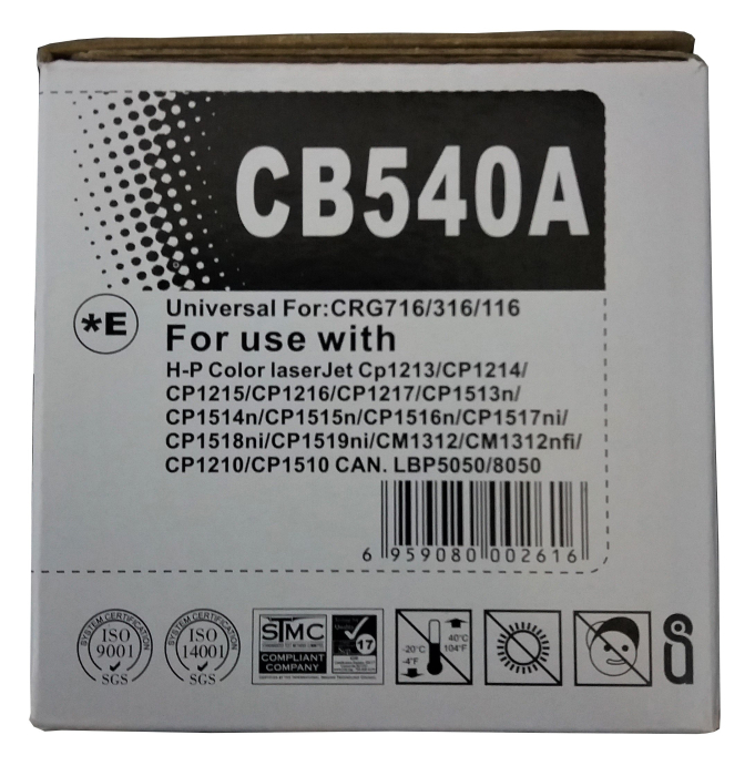 Cartus toner compatibil Canon CRG-716BK black [2]
