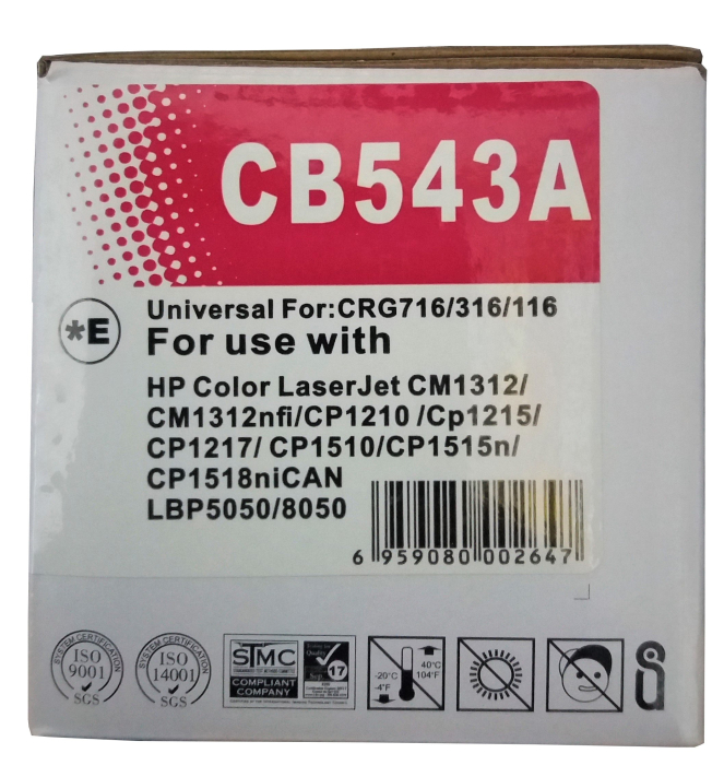 Cartus toner compatibil Canon CRG-716M magenta [2]
