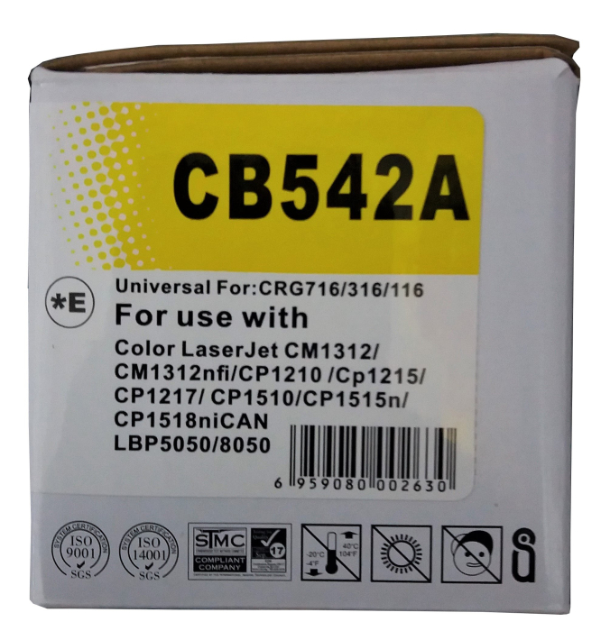 Cartus toner compatibil Canon CRG-716Y yellow [2]