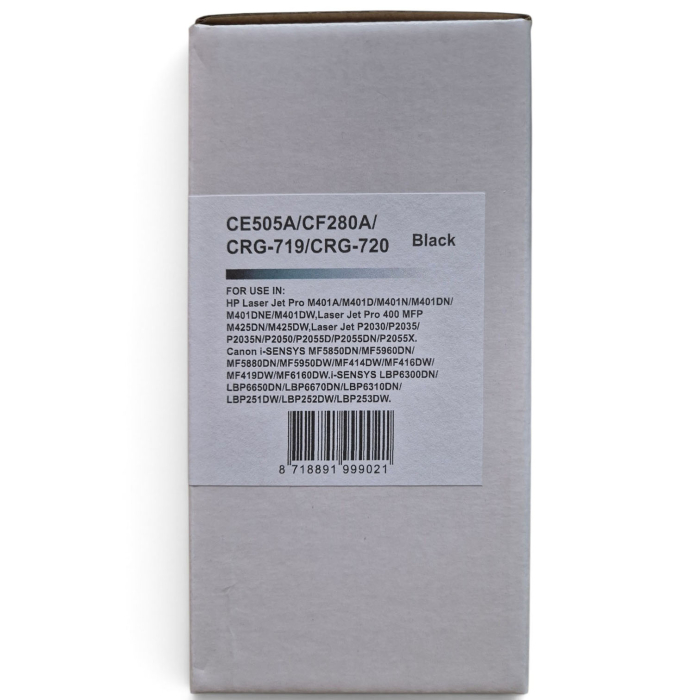 Cartus toner compatibil Canon CRG-719 [7]