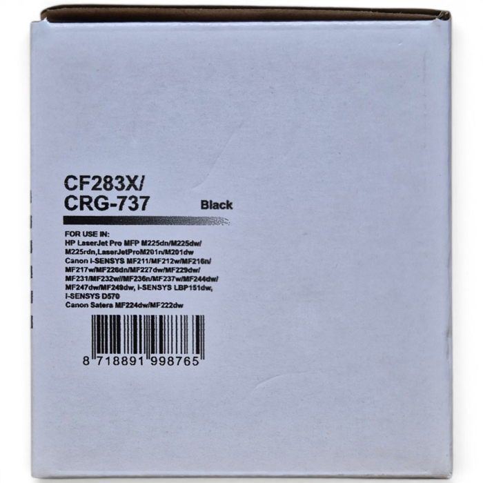 Cartus toner compatibil Canon CRG-737 [7]