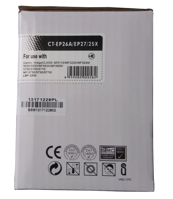 Cartus toner compatibil Canon EP-27 [3]