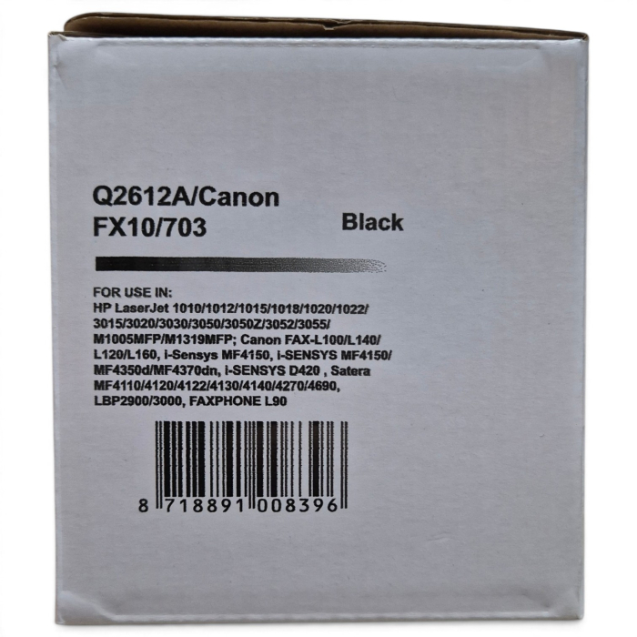 Cartus toner compatibil Canon FX-9 [7]