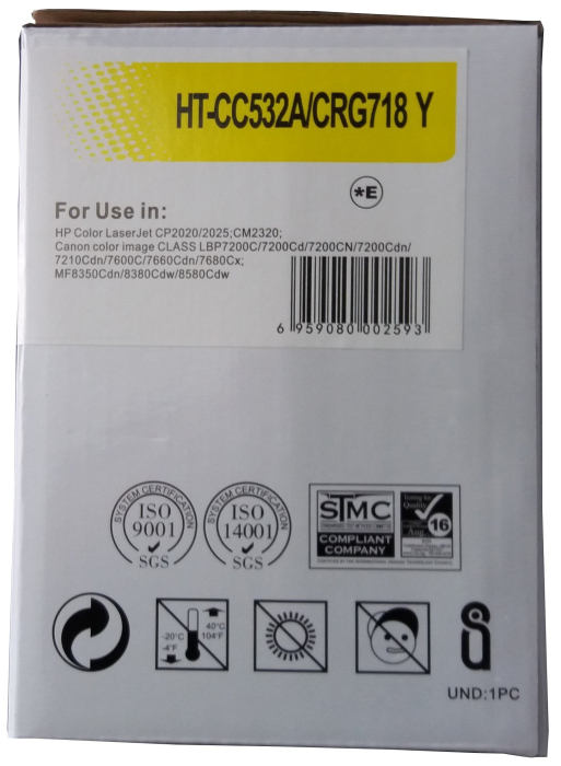 Cartus toner compatibil HP CC532A 304A yellow [2]