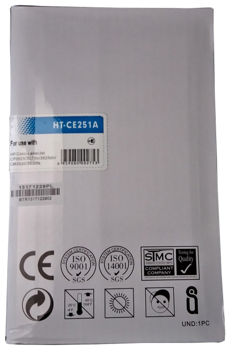 Cartus toner compatibil HP CE251A 504A cyan [2]