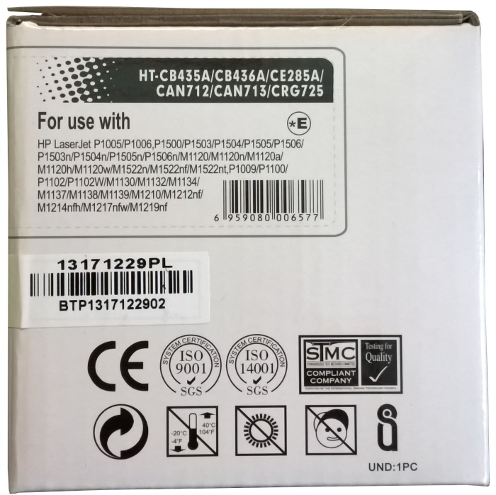 Cartus toner compatibil Canon CRG-713 [2]