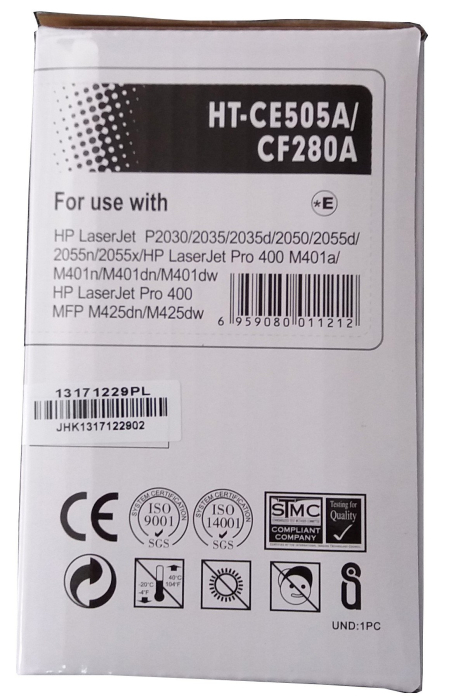 Cartus toner compatibil Canon CRG-719 [3]