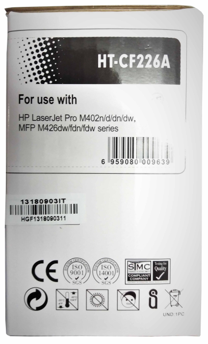 Cartus toner compatibil Canon CRG-052 [2]