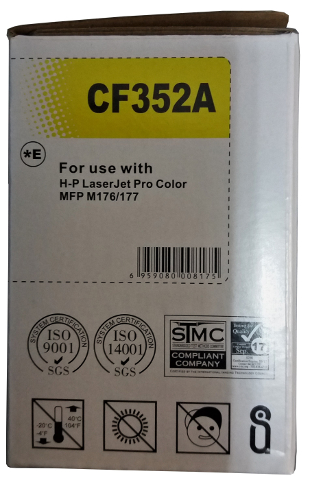 Cartus toner compatibil HP CF352A 130A yellow [2]