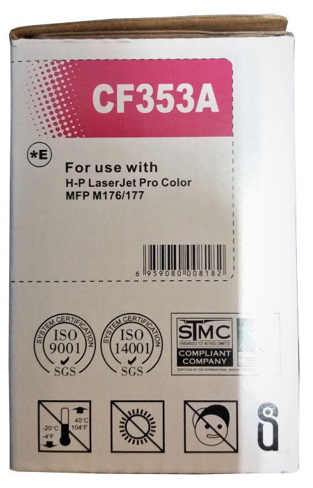 Cartus toner compatibil HP CF353A 130A magenta [2]