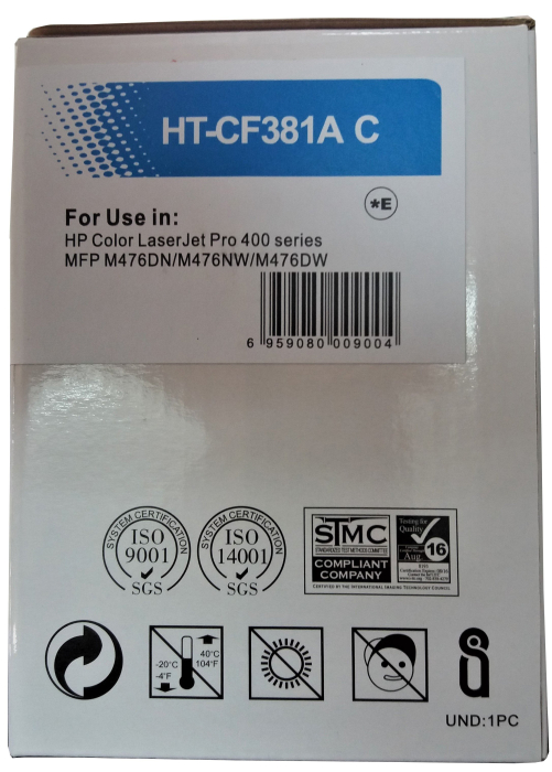 Cartus toner compatibil HP CF381A 312A cyan [2]