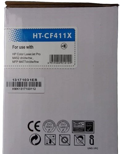 Cartus toner compatibil HP CF411X 410X cyan [2]