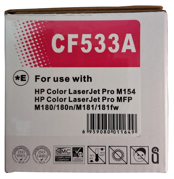 Cartus toner compatibil HP CF533A 205A magenta [2]