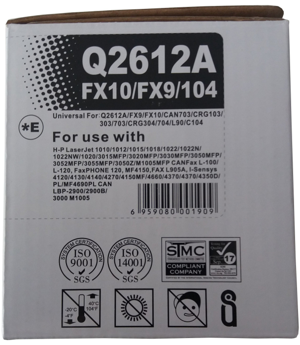 Cartus toner compatibil Canon FX-9 [3]
