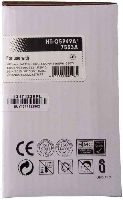 Cartus toner compatibil Canon CRG-708 [3]
