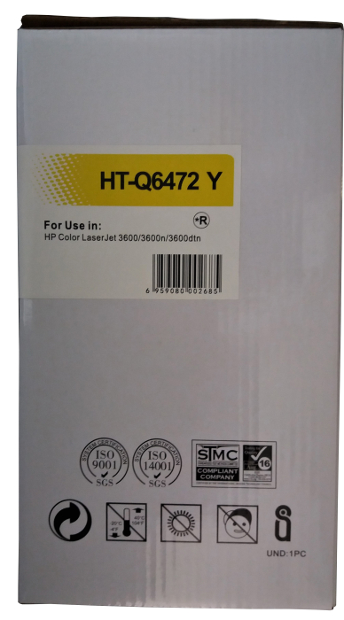 Cartus toner compatibil HP Q6472A 502A yellow [2]