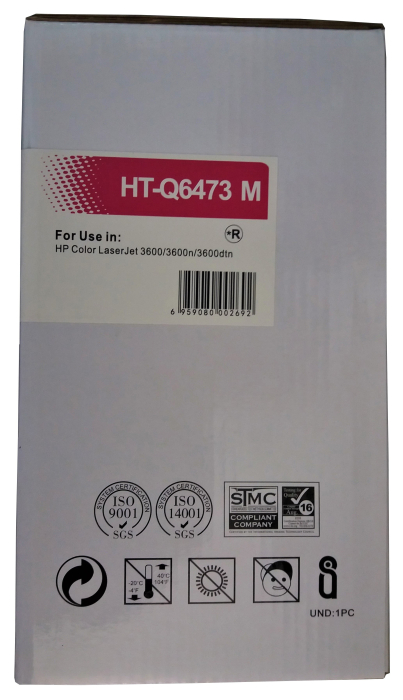 Cartus toner compatibil HP Q7583A 503A magenta [2]
