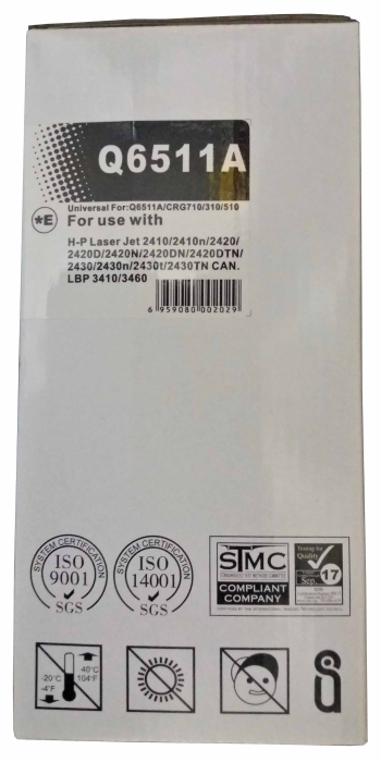 Cartus toner compatibil Canon CRG-710 [2]