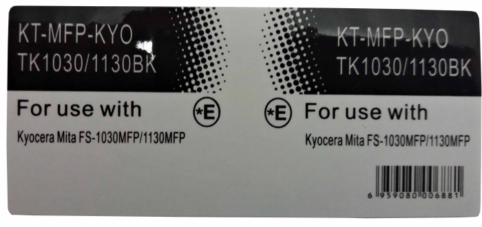 Cartus toner compatibil Kyocera TK-1130 [2]