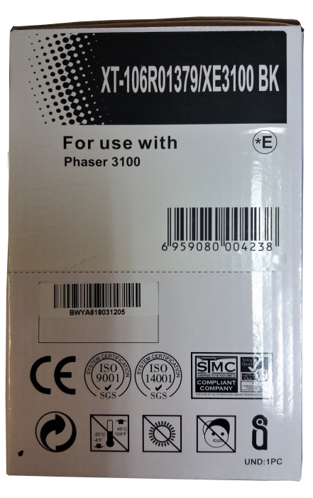 Cartus toner compatibil Xerox 106R01379 [3]