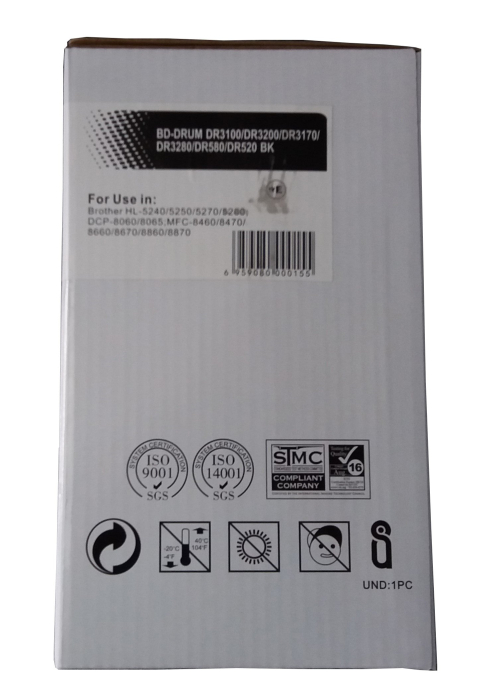 Drum-unit compatibil Brother DR-3100 [3]