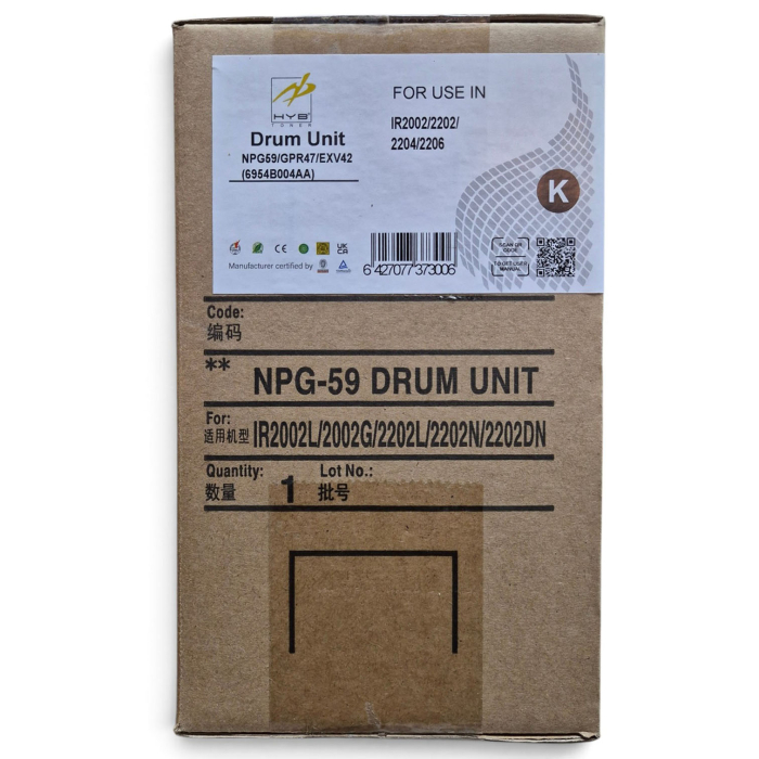 Drum-Unit compatibil Canon C-EXV42DR [2]