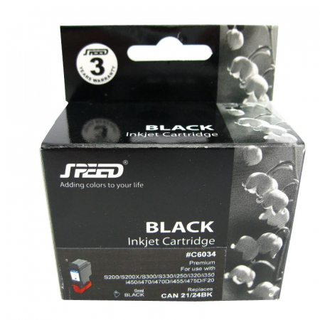 Cartuşe cerneală - Cartus cerneala compatibil Canon BCI-24BK black