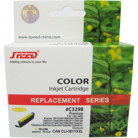 Cartuşe cerneală - Cartus cerneala compatibil Canon CLI-581YXXL yellow