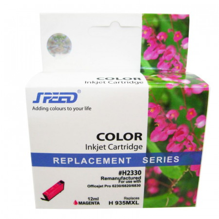 Cartuşe cerneală - Cartus cerneala compatibil HP C2P25AE 935XL magenta