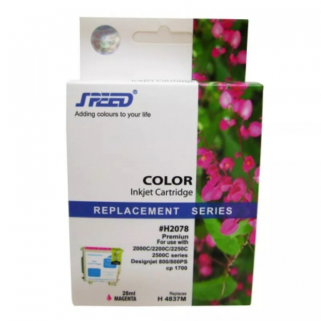 Cartuşe cerneală - Cartus cerneala compatibil HP C4837AE 11 magenta