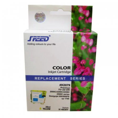 Cartuşe cerneală - Cartus cerneala compatibil HP C4838AE 11 yellow