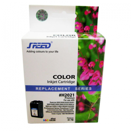 Cartuşe cerneală - Cartus cerneala compatibil HP C6578AE 78 color