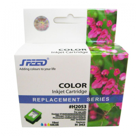 Cartuşe cerneală - Cartus cerneala compatibil HP C8766EE 343 color