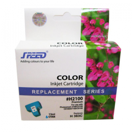 Cartus cerneala compatibil HP C8771EE 363C cyan [0]