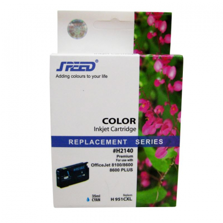Cartuşe cerneală - Cartus cerneala compatibil HP CN046AE 951XL cyan