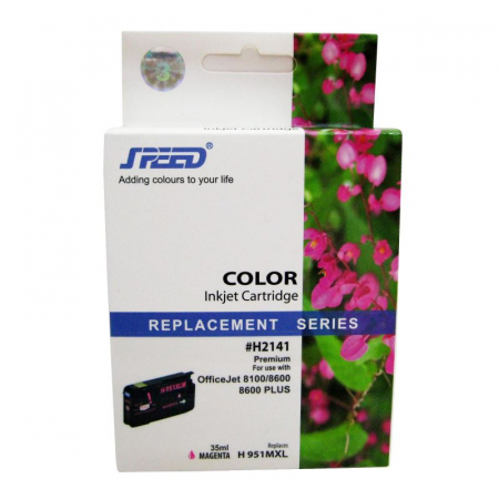 Cartuşe cerneală - Cartus cerneala compatibil HP CN047AE 951XL magenta
