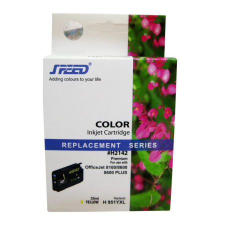 Cartuşe cerneală - Cartus cerneala compatibil HP CN048AE 951XL yellow