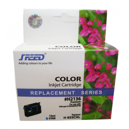 Cartuşe cerneală - Cartus cerneala compatibil HP CN054AE 933XL cyan