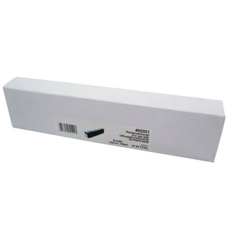 Cartuşe cerneală - Cartus cerneala compatibil HP CN626AE 971XL cyan