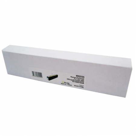 Cartuşe cerneală - Cartus cerneala compatibil HP CN628AE 971XL yellow