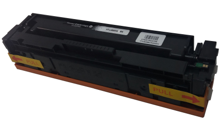 Consumabile compatibile - Cartus toner Retech compatibil Canon CRG-045BK black