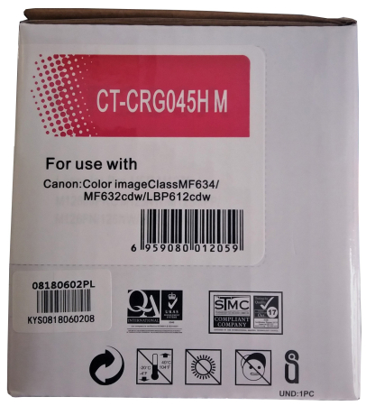 Cartus toner compatibil Canon CRG-045HM magenta [2]