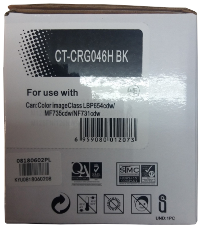 Cartus toner compatibil Canon CRG-046HBK black [1]