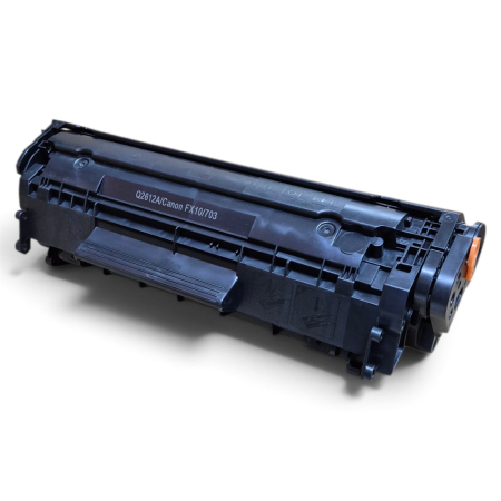 Cartus toner compatibil Canon CRG-703 [2]