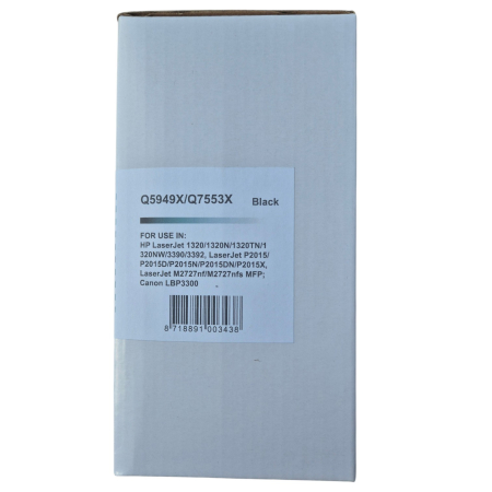 Cartus toner compatibil Canon CRG-708H [2]