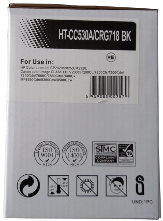 Cartus toner compatibil Canon CRG-718BK black [1]