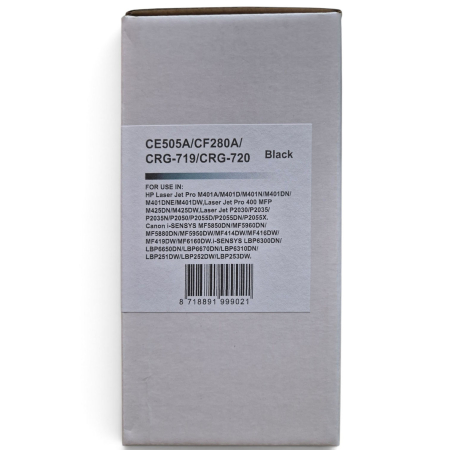 Cartus toner compatibil Canon CRG-719 [6]
