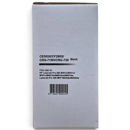 Cartus toner compatibil Canon CRG-719H [6]
