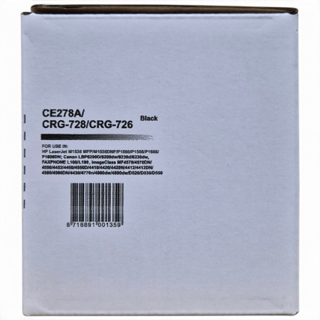 Cartus toner compatibil Canon CRG-728 [6]